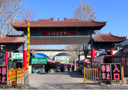 1678954657775084890.png image.png