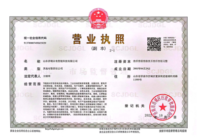 1678957267831070805.png image.png