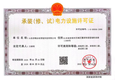 1678957272425064751.png image.png