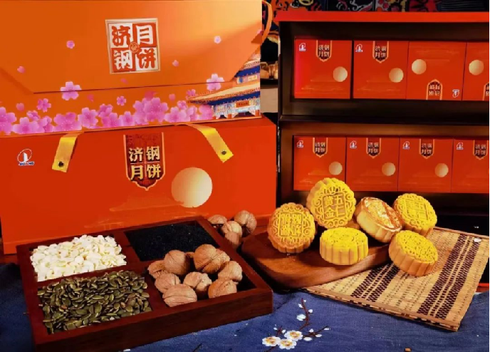 1679022025689091646.png image.png